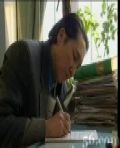 سەھرا قىز