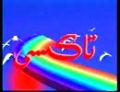 تاكسى