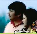 بىلەلمىدىم