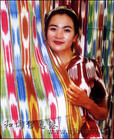ئەتلەس