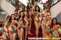 图片说明14