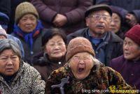 图片说明2
