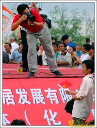图片说明14