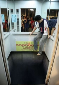 图片说明2