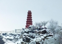 图片说明2