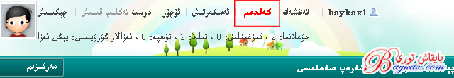 5.png 5.png