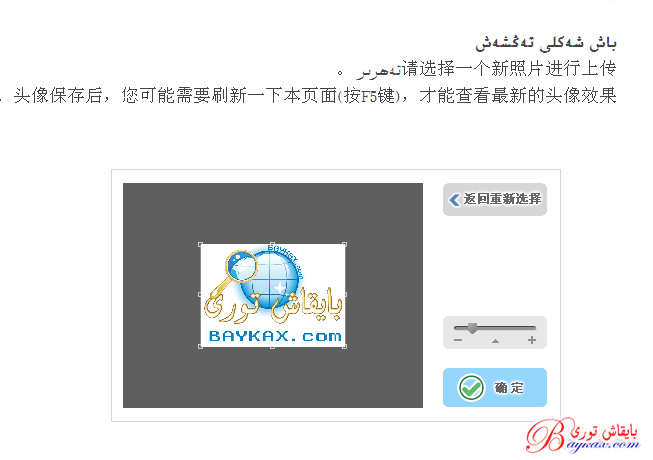 8.1.png 8.1.png