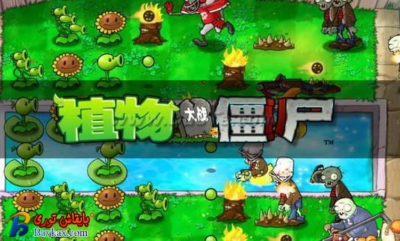 QQ截图20120216201117.jpg