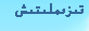 00000000.png