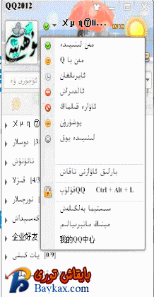 3.gif