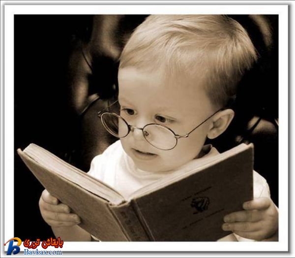kitap-oku.jpg kitap-oku.jpg