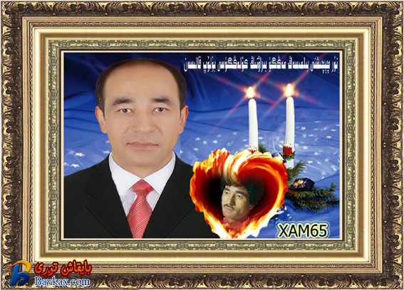 SAMAT TARIHI 3.jpg