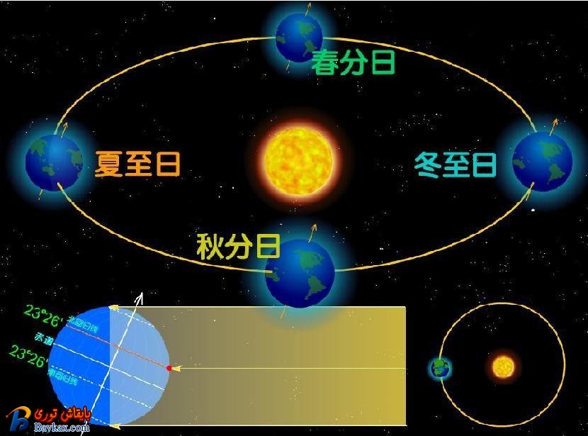 图x6.jpg