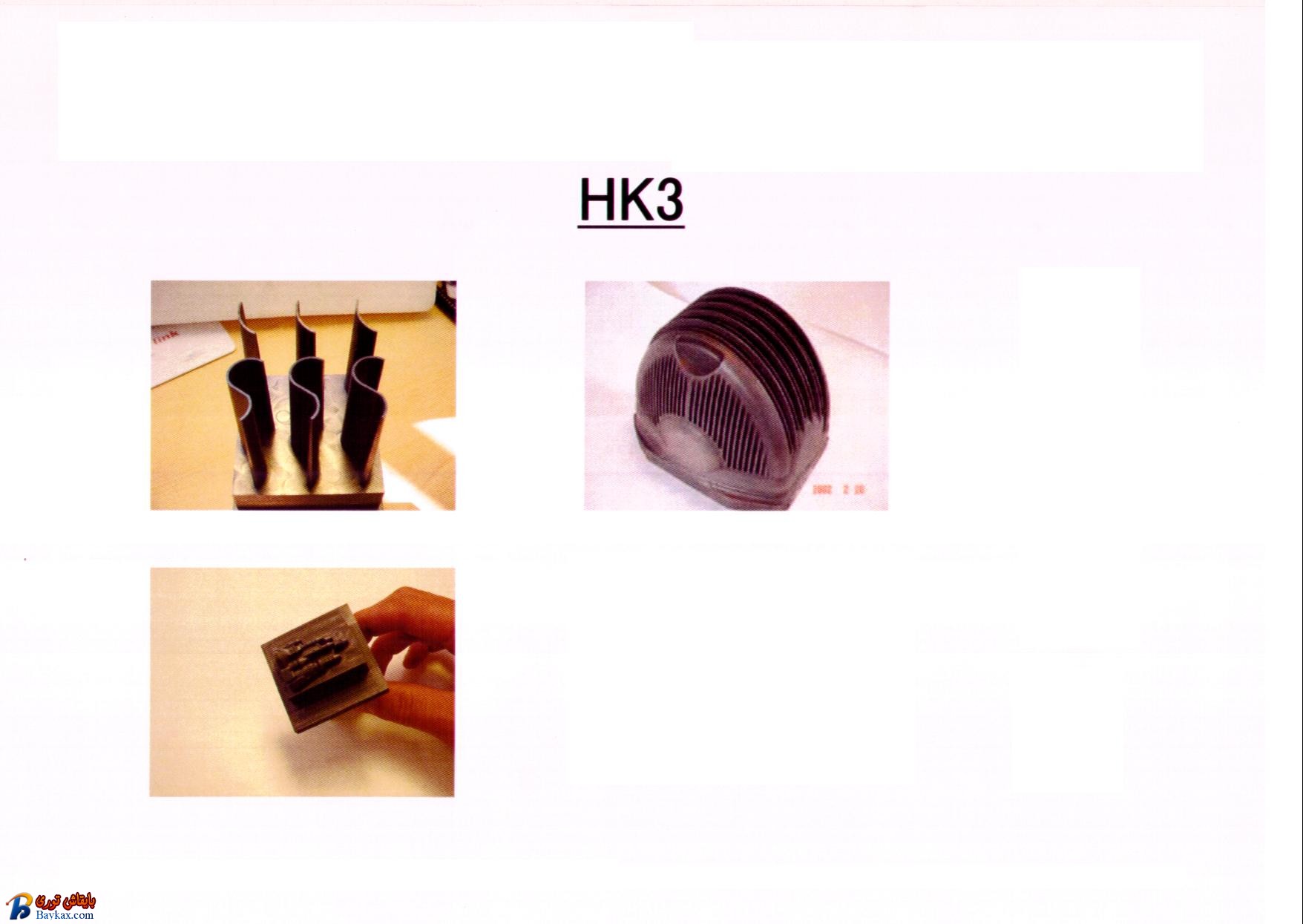 图x61.jpg