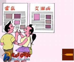 图z11.jpg