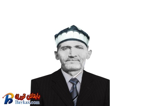 dadam.jpg