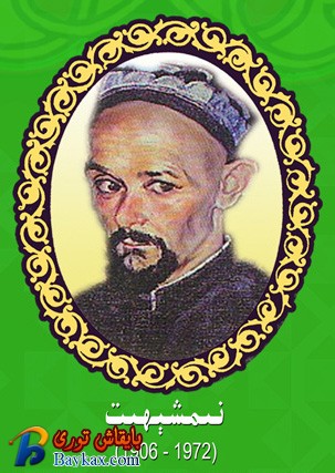 15839.jpg