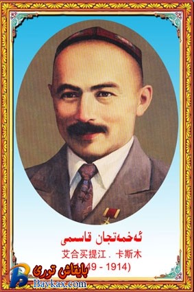 3559665_19443996.jpg
