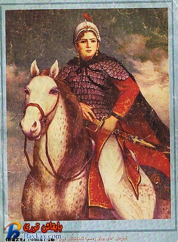 15408721_h.jpg