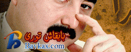 askar_Yarken_04.gif