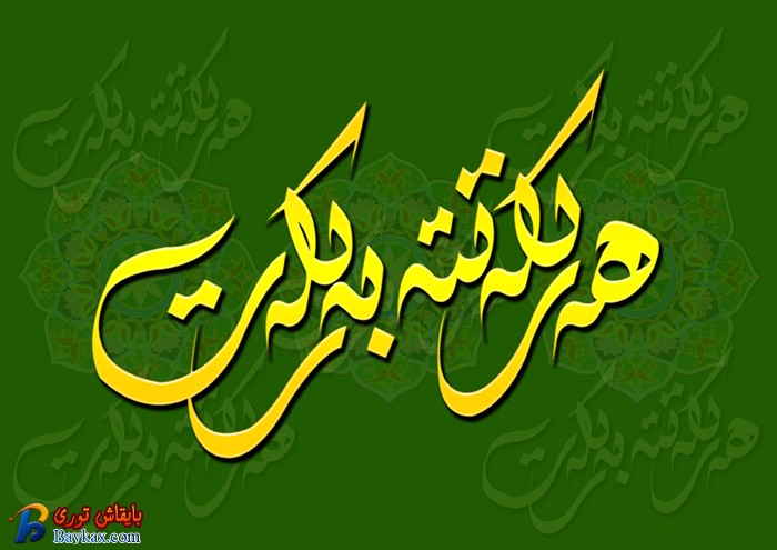 7b23ab333ef80ff51b4cff6a.jpg