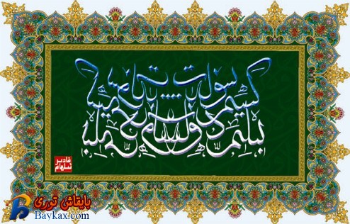 20b9c2dc36be0f22836bf7b6eaea1960.jpg