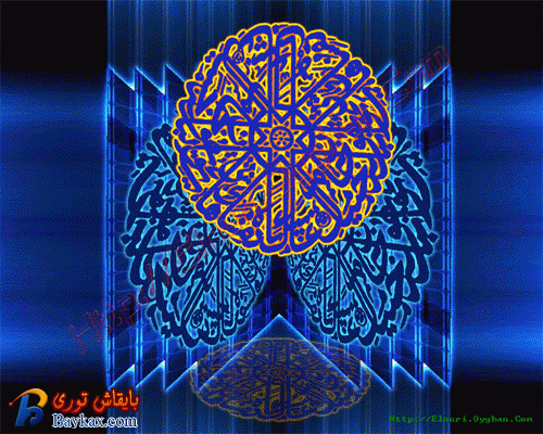 567264182.gif