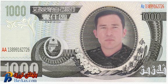 psb1.jpg