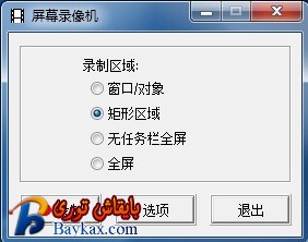 taylak0003.jpg