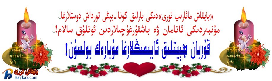 0111111~N3X88.jpg