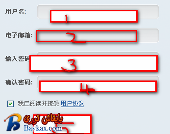 3..png