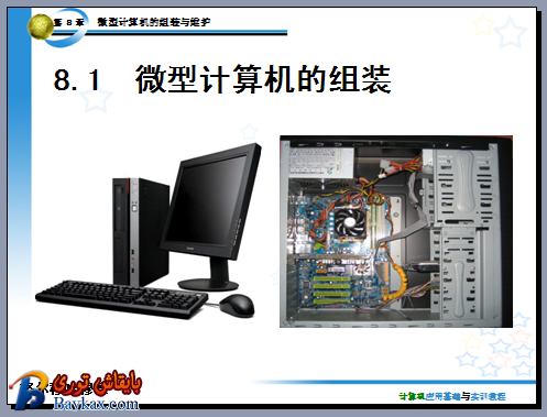QQ截图20140220005730.png