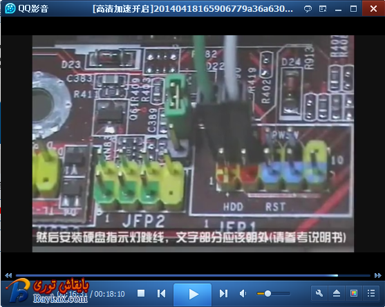 QQ截图20140420015243.png