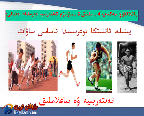 QQ截图20140427021854.png