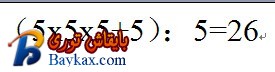 QQ图片20140619073728.jpg