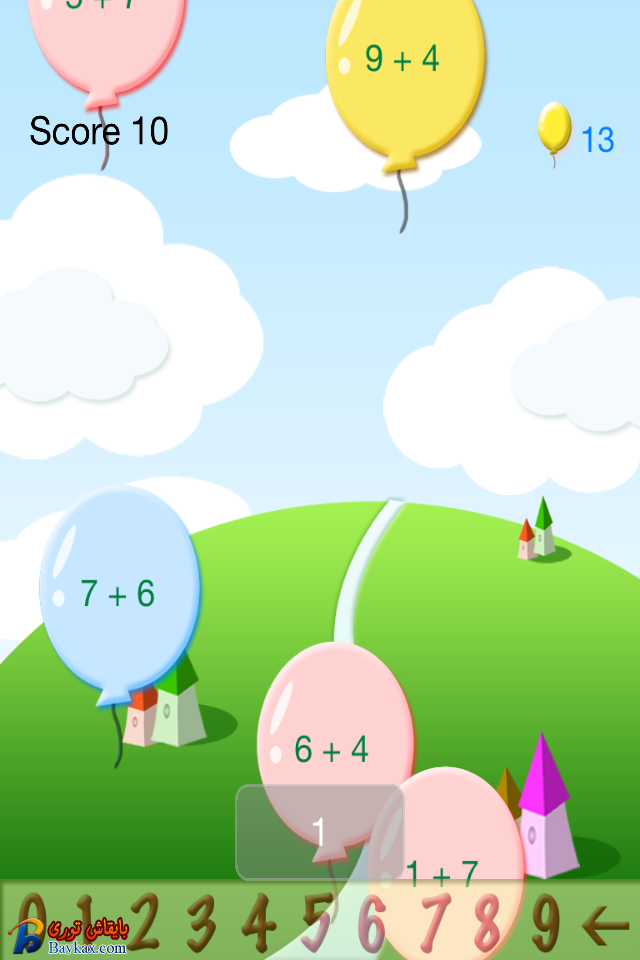 IMG_0026.PNG IMG_0026.PNG