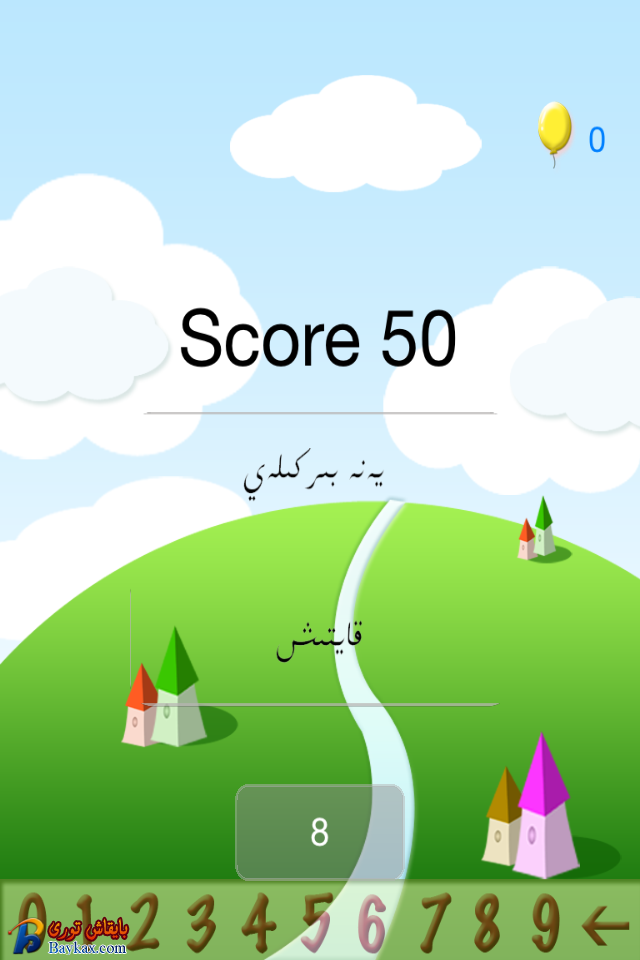IMG_0027.PNG IMG_0027.PNG