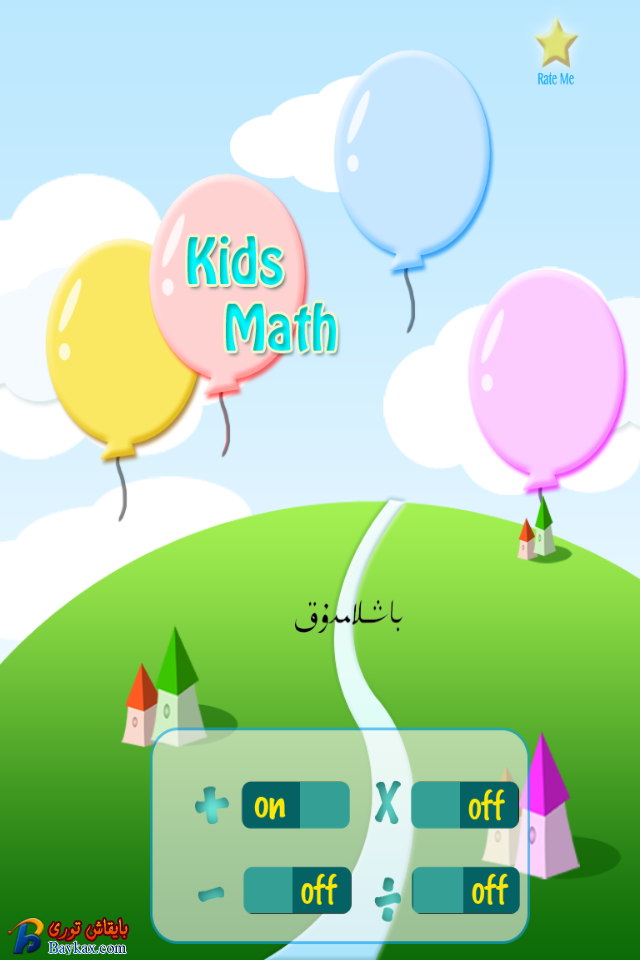IMG_0028.PNG IMG_0028.PNG