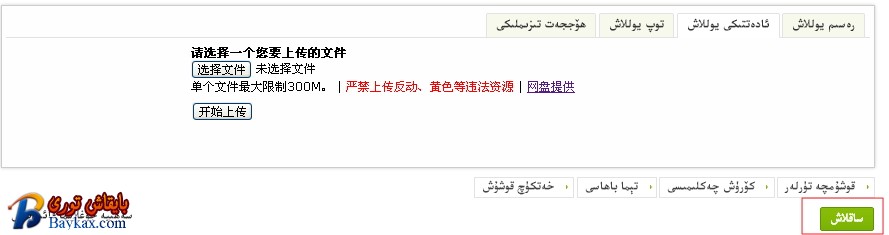 8..jpg