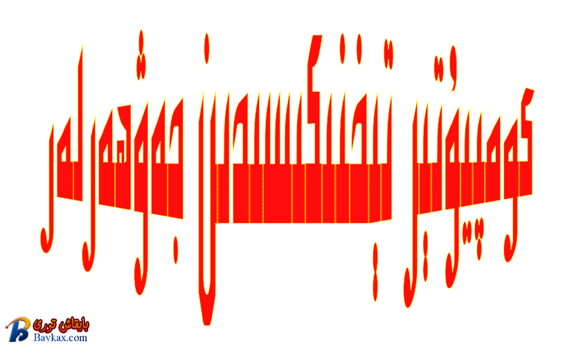 QQ截图20150427205728.png