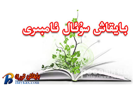 133936b3555xuszu02u51a.png 133936b3555xuszu02u51a.png