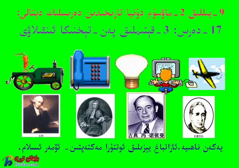 QQ截图20150516202431.png