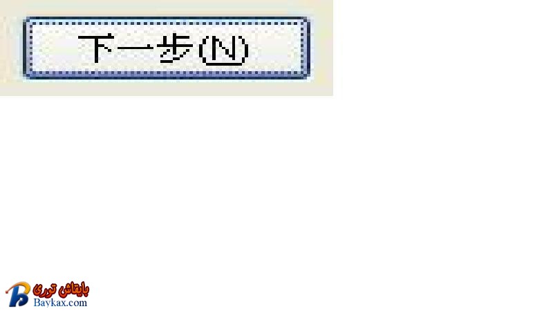 未命名44.JPG