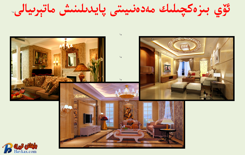 QQ截图20151206230632.png
