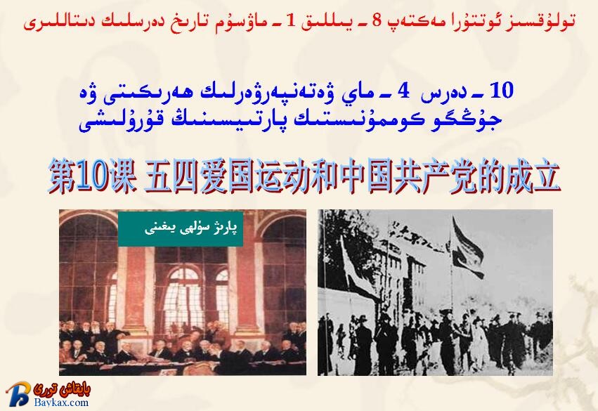 QQ截图20160219021252.jpg