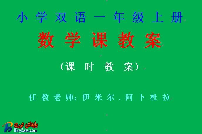 QQ截图20160228002551.jpg