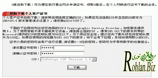 image013.gif