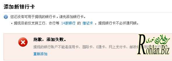 QQ截图20110909211153.jpg