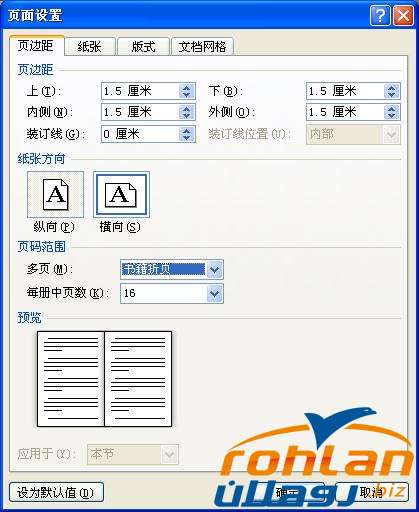 2010-2.JPG