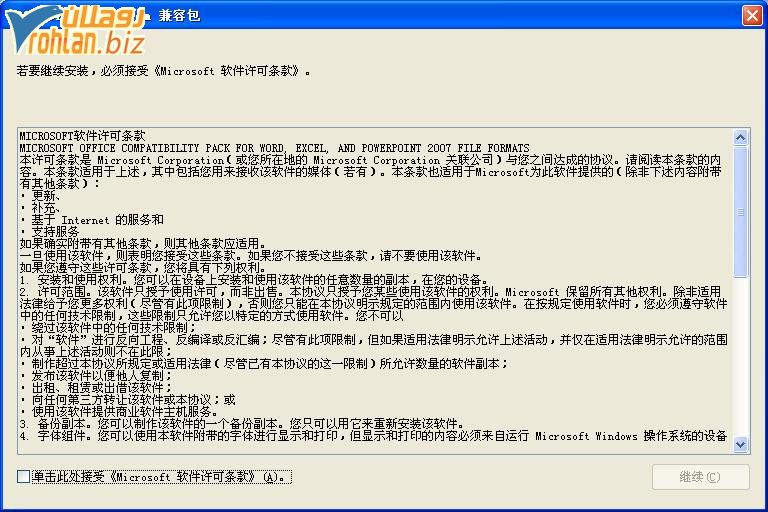 未命名.JPG